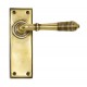 From the Anvil Reeded Lever Latch Set