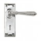 From the Anvil Reeded Lever Lock Set