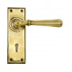 From the Anvil Newbury Lever Lock Set