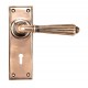 From the Anvil Hinton Lever Lock Set